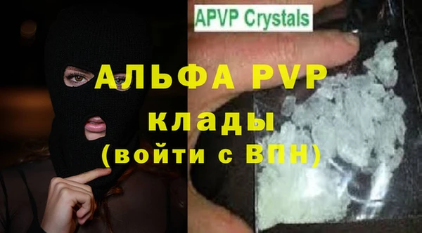 круглые Абдулино