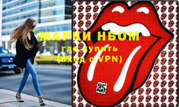 PSILOCYBIN Алзамай