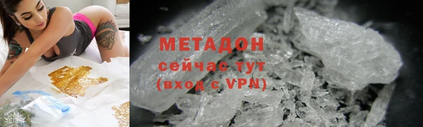 mdpv Алексеевка