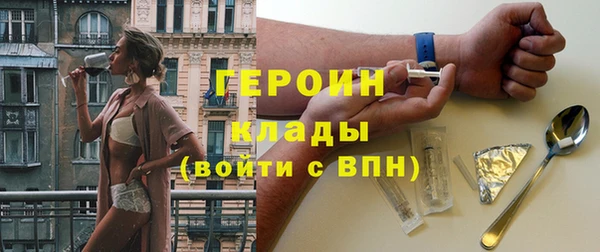 дживик Арсеньев