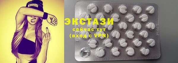 MDMA Аркадак