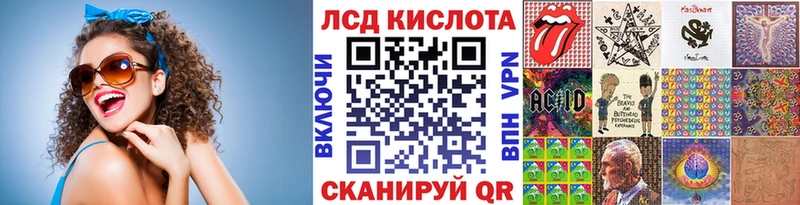 Марки N-bome 1,5мг  Камызяк 